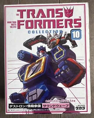 Takara Tomy Transformer G1 Collection 20 SOUNDWAVE TFC Reissue Commemorative New - Image 1 of 4