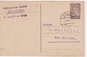 ESLOVENIA, 1920, CELJE papelería postal, perifer raro MAJDIC, RRRR - Imagen 1 de 3
