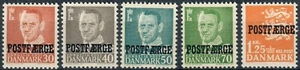 DINAMARCA. 1955-1965. #Q36-Q40. Correo de paquete. Juego de 5. VF MNH (BG602) - Imagen 1 de 1