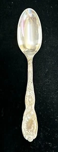 TIFFANY CHRYSANTHEMUM STERLING SILVER 8 1/4 IN SERVING SPOON NO MONO - Picture 1 of 7