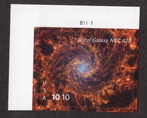 Scott #5954 Spiral Galaxy Priority Mail Plate # Single Stamp - MNH w/Gutter - Picture 1 of 2