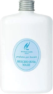- Profumo Concentrato per Bucato Muschio Rosa 400Ml, Made in Italy, per Lavatric - Foto 1 di 12