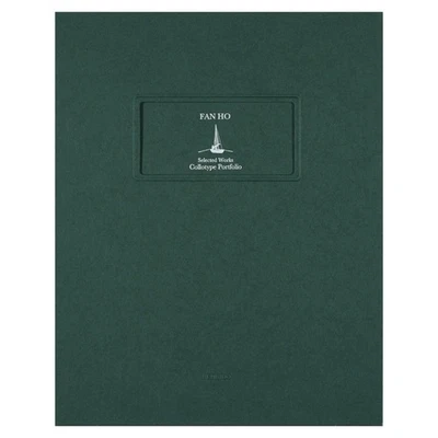 Fan Ho Selected Works Collotype Portfolio 2022, Art Photographs, 6 sheets Set, Foto 1 de 4