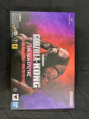 Skar King from Godzilla x Kong: The New Empire S.H.MonsterArts Action Figure - Image 1 of 4