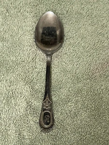 1 RARE & DISCONTINUED Teaspoon CUS21 (Stainless) by Customcraft "R" MONOGRAM - Picture 1 of 2