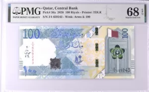 QATAR CENTRAL BANK 100 RIYALS 36a, 2020 ➖SUPERB GEM UNC PMG 68 EPQ➖ - Picture 1 of 3