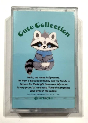 HITACHI AC46BL 46 casete de audio vintage cinta en blanco sellada Hecho en Japón Tipo I Foto 1 de 2