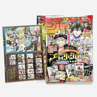 JUMP GIGA 2025 SUMMER Only Black Clover Latest 3 episodes All Bonus MHA Sticker - Image 1 of 4