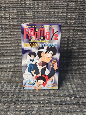 Ranma 1/2: Random Rhapsody Vol. 1 - Who Do Voodoo VHS Screener/Promo/Demo  - Image 1 of 4