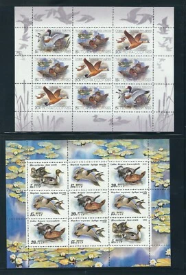 Russia SC # 5785a, 5906-5908, 6009-6011 DUCKS . Miniature sheets . MNH - Image 1 of 2