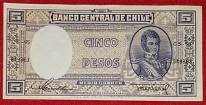 BANCO DE CHILE - 1958-59 (CINCO) 5 PESOS (1/2 Cóndor) - B.O'Higgins - A.U. - Imagen 1 de 4