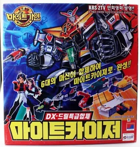 Yuusha DX The Brave Express Might Gaine: Might Kaiser / Kaiser Jet RARO - Foto 1 di 1