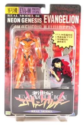 Figura Real Modelo 04 EVA‐00 SEGA Edición Limitada Japón Nueva En Caja Rara SEGA JPN Foto 1 de 4