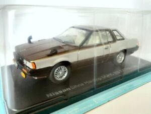 Nissan Silvia Hardtop (1982) 1/24 Die-cast Model - Hachette Japanese Cars (146)