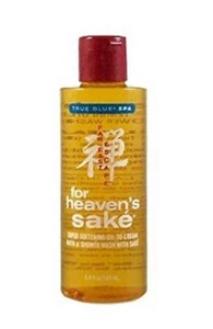 Bath & Body Works True Blue Spa Heaven's Sake Oil to Cream Wash 6.4 fl oz - Picture 1 of 1