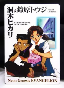 Tarjeta Evangelion Fourth Children - Colección Número 16 1996 Neon Genesis GAINEX - Imagen 1 de 3