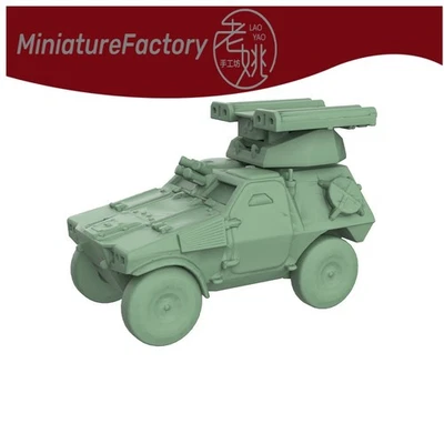 SSMODEL 1:1250 France VBL Ingwe Armoured Vehicle 6pcs - Image 1 of 4