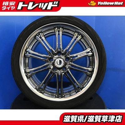 JDM WR-V odyssey 4Book set WORK 19 deep rim aluminum wheel 5 holes dom No Tires - Image 1 of 4