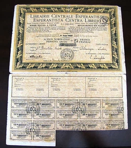 BONO ANTIGUO: BONO DE PRÉSTAMO DE BIBLIOTECA CENTRAL DE FRANCIA 25 FRANCOS 1926 CON 17 CUPONES - Imagen 1 de 3