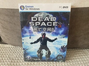 Dead Space 3 - Chinese Big Box Edition PC NEW & SEALED - Picture 1 of 6