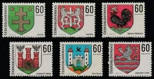 Tjechoslowakije postfris 1971 MNH 1994-1999 - Stadswapens - Bild 1 von 1