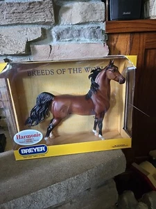 Breyer Horse Breeds Of The World Harmonie - Picture 1 of 9