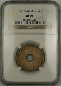 1939 Palestine 10M Ten Mils Coin NGC MS-63 Choice BU - Picture 1 of 2