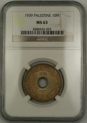 1939 Palestine 10M Ten Mils Coin NGC MS-63 Choice BU - Image 1 of 2
