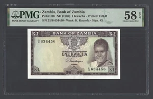 Zambia One Kwacha ND(1969) P10b About Uncirculated - Picture 1 of 2