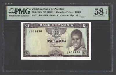 Zambia One Kwacha ND(1969) P10b About Uncirculated - Image 1 of 2
