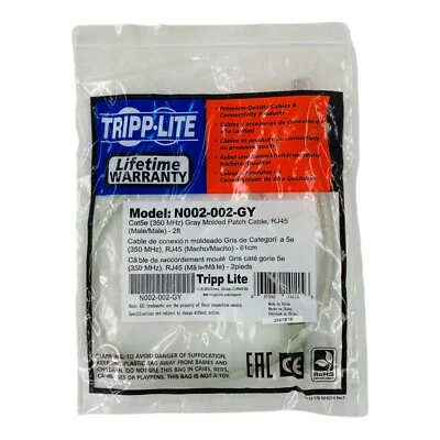 Tripp-Lite Cat5e 350MHZ Gray Molded Patch Cable, RJ45 Male/Male 2ft - Image 1 of 4