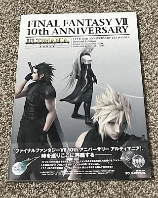 Final Fantasy VII 7 Ultimania Game Art Book 10th Anniversary Limited Edition NEW - Image 1 of 2