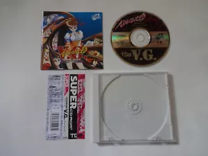 ADVANCED VARIABLE GEO V.G. NEC PC-Engine SUPER CD-ROM GLCD4001 w/Obi From Japan☆ - Picture 1 of 16