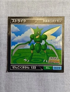 Scyther Pokemon Sticker Zukan Pokedex Pro Mini Size Japanese B2251 - Picture 1 of 12