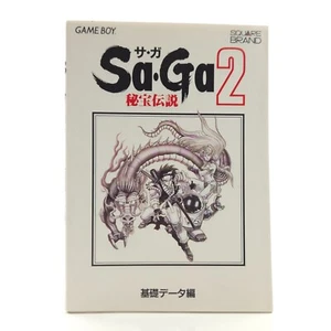 Nintendo Gameboy Spieleberater : SaGa 2 Jikuh no Hasha / Final Fantasy II Guide - Bild 1 von 7