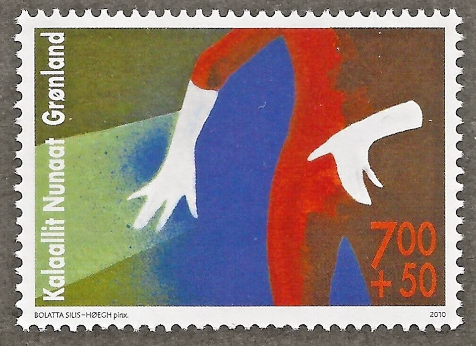 Groenlandia (2010) - Scott # B35, MNH Foto 1 de 1