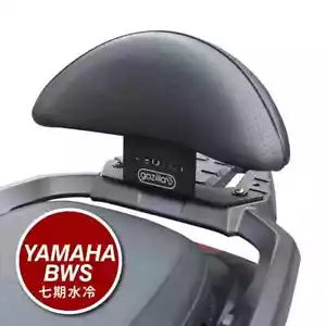 Backrest for Yamaha Zuma 125 2022 2024 - Picture 1 of 7