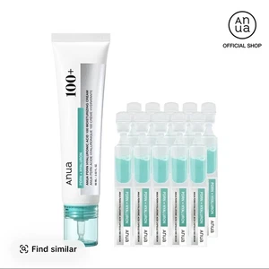 Deep Hydrating PDRN Duo I PDRN Hyaluronsäure - Bild 1 von 9