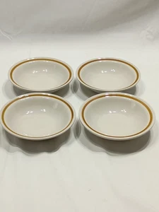 Vintage Old Brook collection stoneware set of 4 Bowls 5 1/2" Japan - Picture 1 of 11