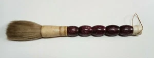 Großer chinesischer Schreibpinsel aus Jadestein - Bild 1 von 4