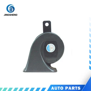 For Altima Car Horn Low Frontier Maxima Rogue Versa Xterra Pickup Quest X-Trail - Bild 1 von 3