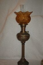VINTAGE ANTIQUE OIL LAMP BRASS/BRONZE BASE AMBER DAISY BUTTON SHADE