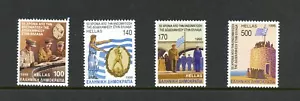 M639 Griechenland 1998 Einbau des Dodekanes nach Griechenland 4v. MNH - Bild 1 von 1