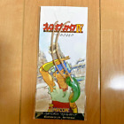Breath of Fire IV 4 BoF (NFS) Not For Sale Ryu's Promo Pendant Sealed SUPER RARE