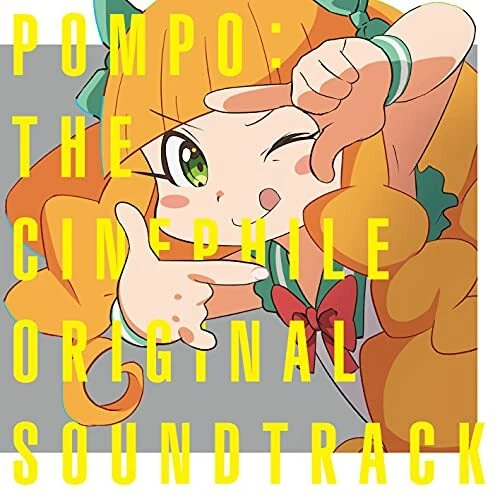 [CD] Pompo: The Cinephile Original Sound Track NEW from Japan - Image 1 of 1