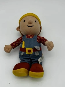 Bob sprechender Plüsch 2001 Hasbro 10 cm  - Bild 1 von 2
