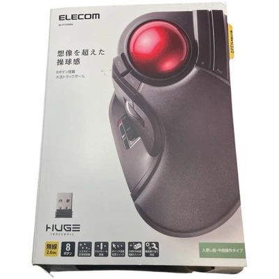ELECOM HUGE Trackball Mouse, 2.4GHz Wireless, Finger Control, 8-Button M-HT1DRBK - Image 1 of 4