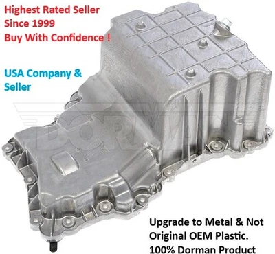 Dorman 264-792 Engine Oil Pan For 2018-24 Ford F-150 2.7L V6 Upgraded To Metal - Image 1 of 4