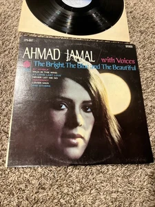 AHMAD JAMAL THE BRIGHT THE BLUE AND THE BEAUTIFUL 12" LP VG+ VINYL RECORD CADET - Picture 1 of 2