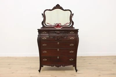 French Design Antique Mahogany Dresser Chest, Swivel Mirror #54491 - Image 1 of 4